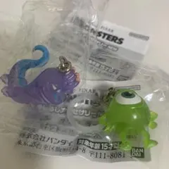 モンスターズ・インク めじるしアクセサリー