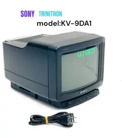 2025年最新】sony kvの人気アイテム - メルカリ