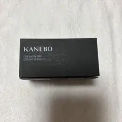 【即購入⭕️】カネボウ クリーム イン デイ Ⅱ 4g イン　ナイト Ⅱ 4g①
