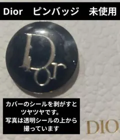 Dior　限定ピンバッジ　4つセット　未使用品　ディオール　バッジ
