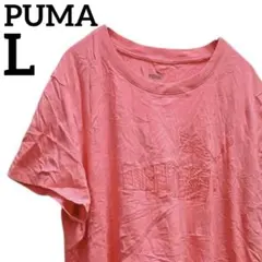 希少✨️PUMA【L】プーマ 半袖Tシャツ ピンク ロゴプリント スポーツウェア