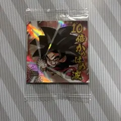 ドラゴンボールウエハース超10-17