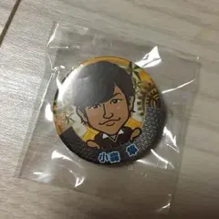 GENERATIONS 小森隼人 缶バッジ