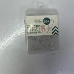 Item thumbnail for item 1092e31b-6011-4a77-9fd0-2cd9744208a8