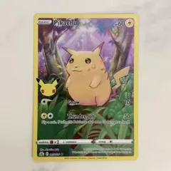 2026年最新】ポケモンカード25周年ピカチュウの人気アイテム - メルカリ