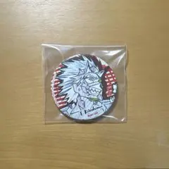 Item thumbnail for item d119226d-1ade-461c-9d12-883ecaed5ddb