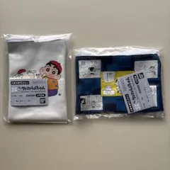 クレヨンしんちゃん コミックス あそーとコレクション