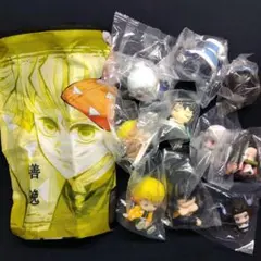 鬼滅の刃／ガチャガチャ　ポーチ＆フィギュア