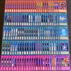 遊戯王　ブルーアイズ　デッキパーツ 2025年最新】ブルーアイズデッキパーツの人気アイテム - メルカリ