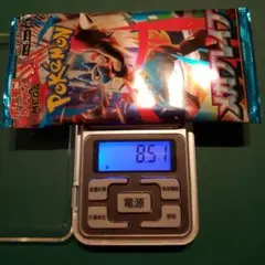 ポケモンカード　メガブレイブ 1