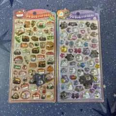 うるちゅるPOP SEAL おすし　オバケーヌ