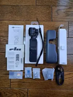 Item thumbnail for item e363c918-f178-427a-b446-65da8fdc79b7