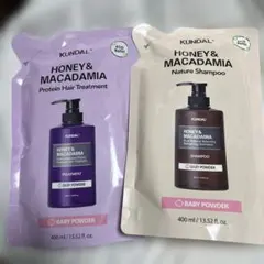 KUNDAL ハニー＆マカダミア シャンプー トリートメント セット
