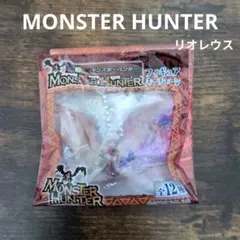 2026年最新】セブンイレブン モンスターハンターの人気アイテム - メルカリ