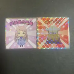 葬送のフリーレンフリーレンマンチョコ