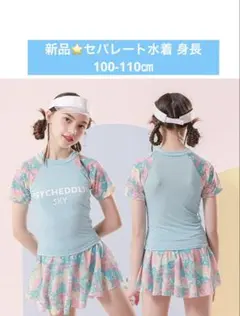 Item thumbnail for item 3ad5b716-faae-4ecc-914e-cea048e5f8be