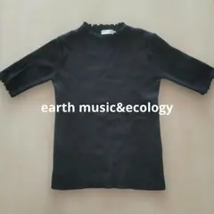 earth music&ecology　カットソー　M　リブ編み　半袖　黒