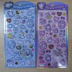 【正規品】うるちゅるPOPSEAL　ベビィクロミ　ベビィシナモロール　セット