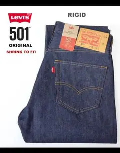 新品 Levi's 501 ノンウォッシュ リジット 生デニム/36(34)