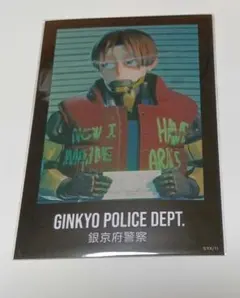 2025年最新】マグショットの人気アイテム - メルカリ