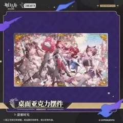 はたーん様 リクエスト 3点 まとめ商品