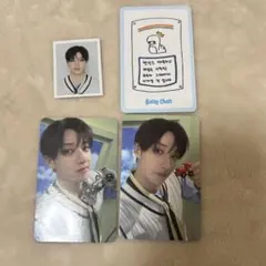 バンチャン STAY5期 キット