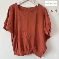OPAQUE.CLIP ドルマンスリーブニット テラコッタ Mサイズ