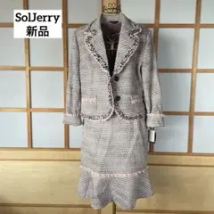 新品　ソルジェリー　大きいサイズ　レディース　スカート スーツ　フォーマル　4L