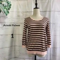 アーノルドパーマー　ニット　カットソー　七分袖　アクリル　毛　ボーダー　サイズ１