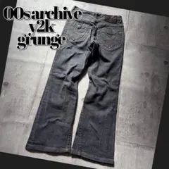 2000's black denim boots cut gimmick y2k