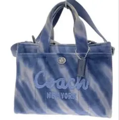 COACH コーチ カーゴトート20 タイダイ ネイビー 絞りが素敵2WAY