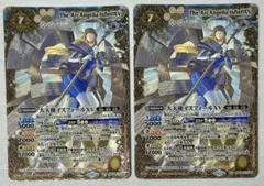 イスフィールxv