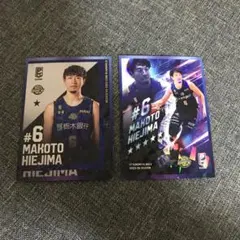 2025年最新】Bリーグカード 比江島の人気アイテム - メルカリ