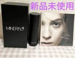 MU-300ヤーマン ミネラルエアー スターターセット 新品未使用 2026年最新】ミネラルエアー ヤーマンの人気アイテム - メルカリ