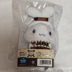 シナモン　タイトーくじ　侍ジャパン　Ꭰ賞