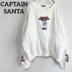 キャプテンサンタ トレーナー ホワイト 古着コーデ