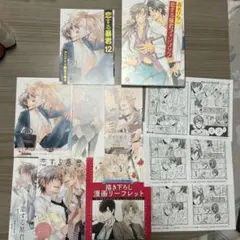 新品　2012年CLAMP展 複製原稿5枚セット 新品 2012年CLAMP展 複製原稿5枚セット - メルカリ