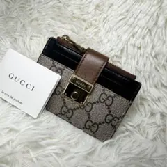 GUCCIグッチGGスプリーム フラグメントケースコインケースベージュ　ゴールド