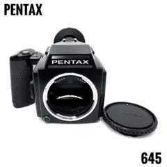 2026年最新】PENTAX 645 フィルムの人気アイテム - メルカリ