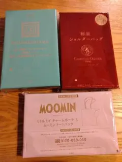 付録　トートバッグ　保冷バッグ　ショルダーバッグ　まとめ売り