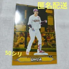 Item thumbnail for item 1ac21eb6-6646-4af9-a077-186a677c035f