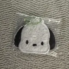 サンリオキャラクターズ　miniminiラグマット風キーホルダー　ポチャッコ