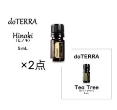 ぽぽ様専用ページ