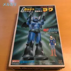 2026年最新】太陽系戦隊ガルダンの人気アイテム - メルカリ