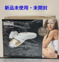 【新品】EPI PHOTO SKIN CARE PRO脱毛美顔器。定価五万六千円 新品】EPI PHOTO SKIN CARE PRO脱毛美顔器。定価五万六千円 - メルカリ