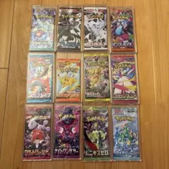 2026年最新】ポケモンカード未開封パックコレクションの人気アイテム