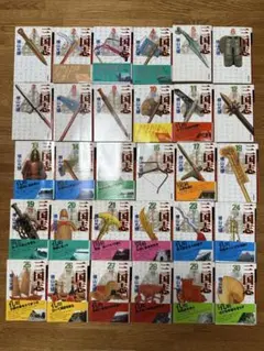 2026年最新】横山光輝 三国志 全巻の人気アイテム - メルカリ