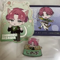 2025年最新】相沢 ブレマイ 缶バッジの人気アイテム - メルカリ