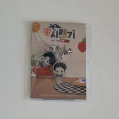 OneMall provides Mercari products: 韓国BL 主の平和 アクリル
