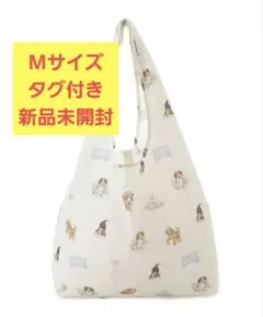 ジェラートピケ　プレイフルDOG総柄エコバッグMのサムネイル
